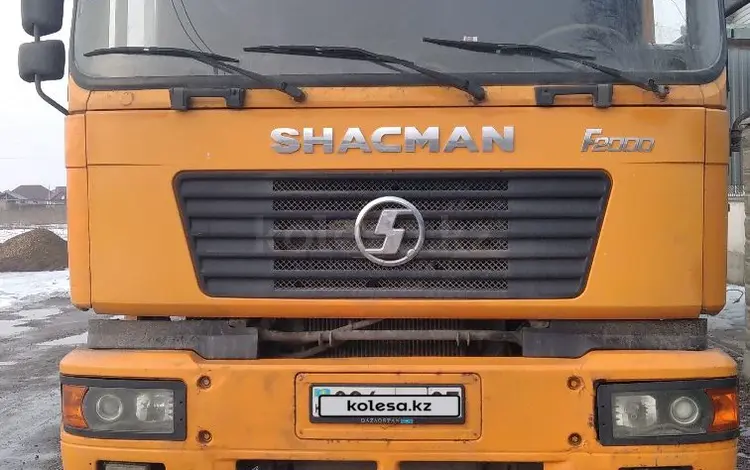 Shacman  F2000 2007 года за 7 000 000 тг. в Иргели