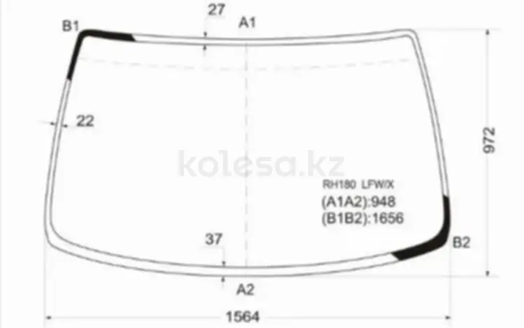 Стекло лобовоеfor25 550 тг. в Алматы