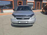 ВАЗ (Lada) Priora 2172 2011 года за 1 600 000 тг. в Атырау