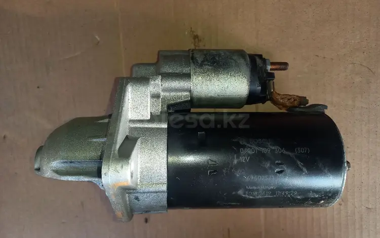 Стартер за 55 000 тг. в Алматы