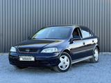 Opel Astra 2001 года за 2 200 000 тг. в Актобе