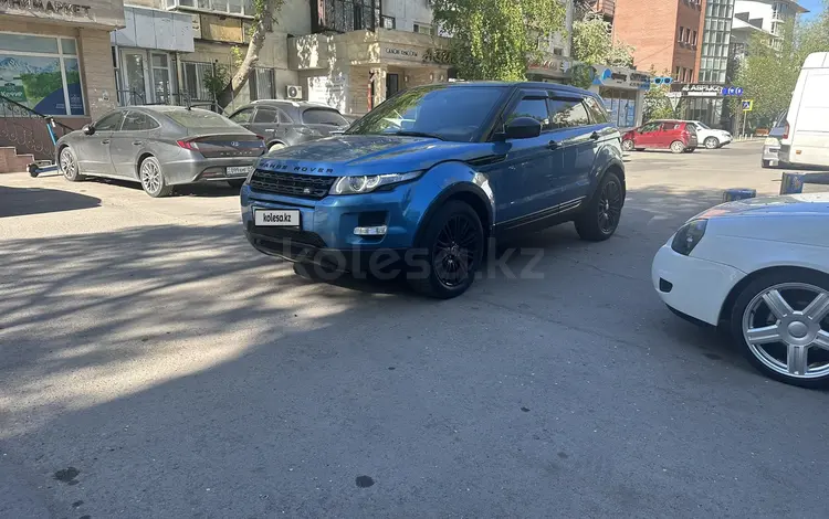 Land Rover Range Rover Evoque 2014 года за 9 800 000 тг. в Астана