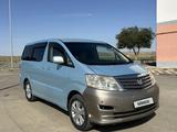 Toyota Alphard 2006 года за 3 300 000 тг. в Актау
