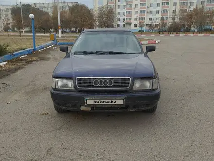 Audi 80 1994 года за 1 250 000 тг. в Рудный