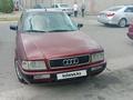 Audi 80 1992 годаүшін1 650 000 тг. в Тараз