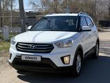 Hyundai Creta 2016 года за 7 950 000 тг. в Костанай – фото 3