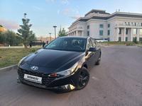 Hyundai Elantra 2023 года за 11 500 000 тг. в Астана