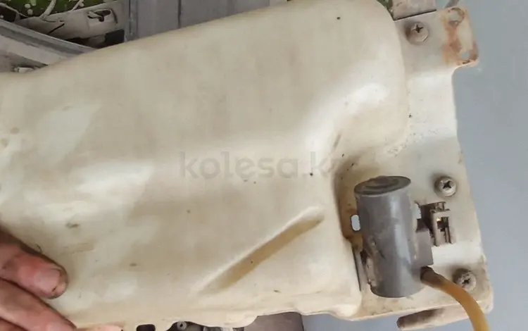 Бачок омывателяүшін12 000 тг. в Усть-Каменогорск