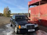 Mercedes-Benz E 300 1991 годаfor2 650 000 тг. в Щучинск – фото 2