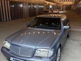 Mercedes-Benz S 320 1994 годаfor3 500 000 тг. в Тараз