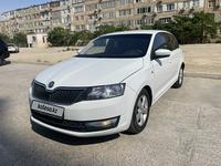 Skoda Rapid 2014 года за 5 300 000 тг. в Актау