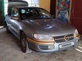 Opel Omega 1994 годаүшін1 500 000 тг. в Талдыкорган