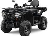 CFMoto  Cforce 450L BASIC 2023 года за 2 880 000 тг. в Усть-Каменогорск