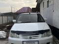 Honda Odyssey 2000 года за 3 590 000 тг. в Алматы – фото 5