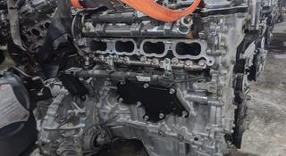 Двигатель и АКПП на LEXUS NX200/RX300 8AR-FTS (2TR/1GR/3UR/1UR/VQ40/2UZ/) за 541 224 тг. в Алматы