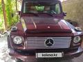 Mercedes-Benz G 55 AMG 2007 года за 25 000 000 тг. в Алматы