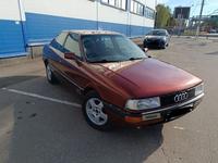 Audi 100 1991 года за 1 600 000 тг. в Караганда