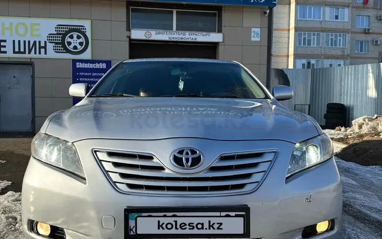 Toyota Camry 2007 годаүшін5 500 000 тг. в Уральск