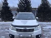 Subaru Forester 2010 года за 7 200 000 тг. в Астана