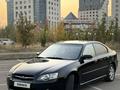 Subaru Legacy 2005 годаfor4 450 000 тг. в Алматы – фото 12