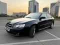 Subaru Legacy 2005 года за 4 450 000 тг. в Алматы – фото 15