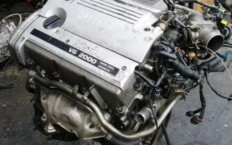 Контрактный двигатель VQ20 Nissan за 320 000 тг. в Алматы