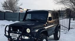 УАЗ Hunter 2015 годаүшін5 200 000 тг. в Костанай