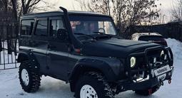 УАЗ Hunter 2015 годаүшін5 200 000 тг. в Костанай – фото 3