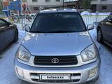 Toyota RAV4 2002 года за 4 700 000 тг. в Караганда