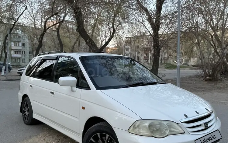 Honda Odyssey 2001 года за 3 600 000 тг. в Павлодар