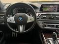BMW 740 2021 года за 39 900 000 тг. в Алматы – фото 10