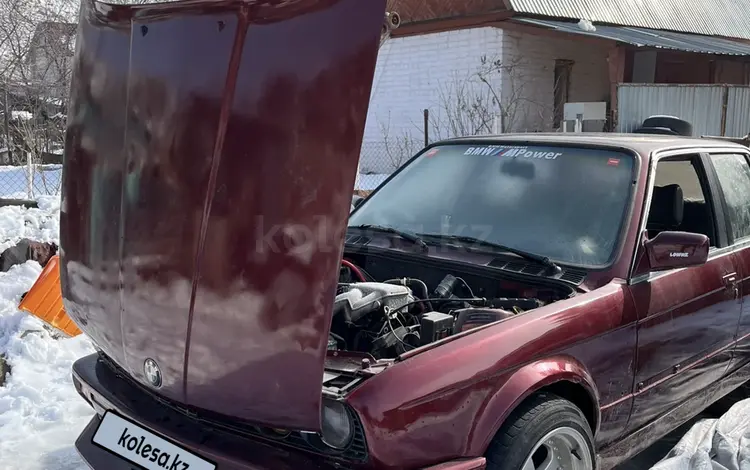BMW 318 1986 года за 1 550 000 тг. в Алматы