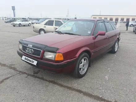 Audi 80 1994 года за 1 450 000 тг. в Кулан