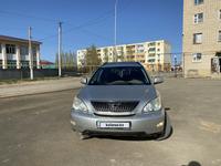 Lexus RX 300 2004 года за 8 500 000 тг. в Актобе