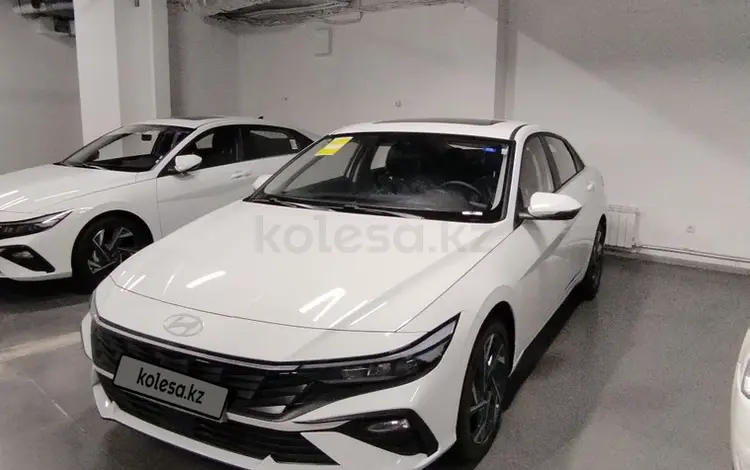 Hyundai Elantra 2024 года за 9 400 000 тг. в Астана