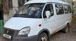 ГАЗ ГАЗель 2006 годаүшін2 200 000 тг. в Актобе