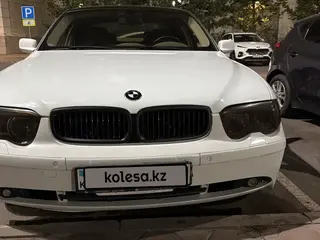 BMW 745
