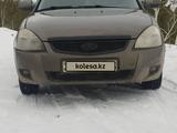 ВАЗ (Lada) Priora 2170 2013 года за 2 400 000 тг. в Щучинск – фото 4