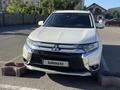 Mitsubishi Outlander 2015 года за 10 500 000 тг. в Алматы