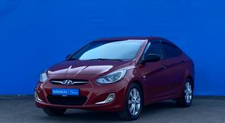 Hyundai Accent 2013 года за 5 520 000 тг. в Алматы