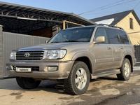 Toyota Land Cruiser 2005 года за 7 100 000 тг. в Алматы