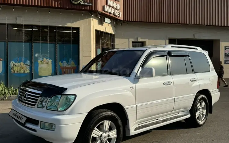 Lexus LX 470 2005 годаүшін11 500 000 тг. в Алматы