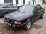 Audi 80 1991 года за 1 350 000 тг. в Павлодар – фото 4