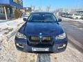 BMW X6 2010 годаүшін13 500 000 тг. в Алматы – фото 14