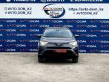 Toyota RAV4 2018 годаүшін12 990 000 тг. в Актау – фото 2