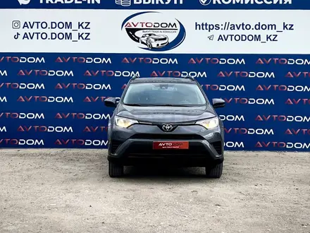 Toyota RAV4 2018 года за 12 990 000 тг. в Актау – фото 2