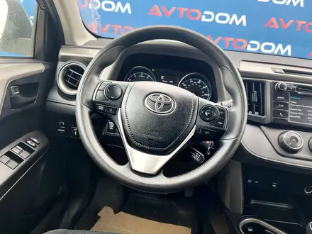 Toyota RAV4 2018 года за 12 990 000 тг. в Актау – фото 10