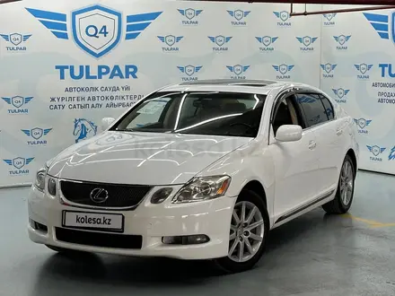 Lexus GS 350 2007 года за 8 000 000 тг. в Алматы