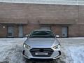 Hyundai Elantra 2017 годаүшін7 900 000 тг. в Алматы