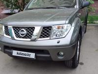 Nissan Pathfinder 2005 годаүшін5 500 000 тг. в Алматы